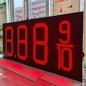 12 "цифровой светодиодный газовый ценовой знак, 7-сегментный светодиодный дисплей для рекламы АЗС - Product Image 2