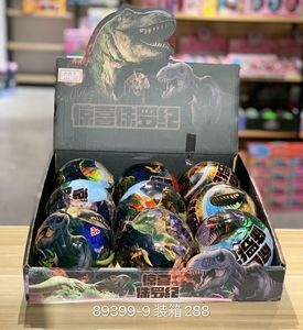 Zhiqu <strong>Toys</strong> Dinosaur Eggs Multi-Model Simulation Color Surprise Blind Ball Animal Model <strong>Toy</strong> Figures with Weapons Action Figures - Product Image 6