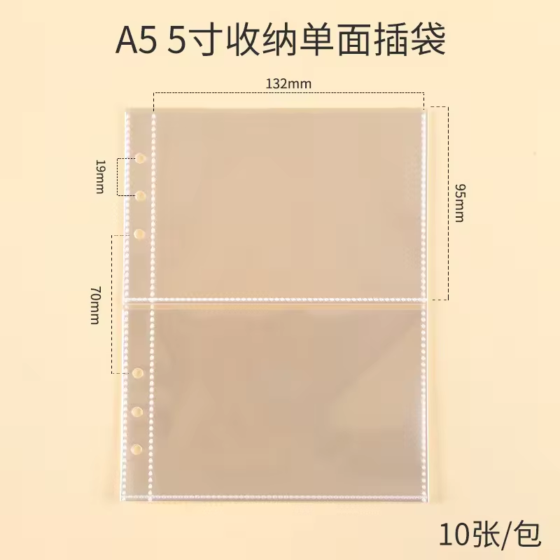 Pocket 10 sheets