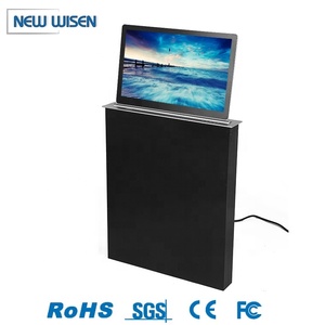 Retractable Monitor 23.5&quot; Table Monitor Screen Lift for Conference System <strong>Solution</strong> &amp; Motorized Lift - Product Image 2