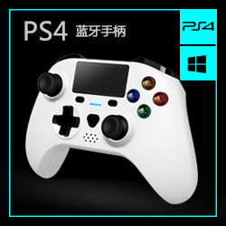 Mando inalámbrico para PS4, Joysticks y controladores de juego para Playstation 4