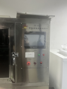 Leakage Track <strong>Testing</strong> Machine, Leakage Trace test Is a Destructive test Conducted on Insulation Materials - Product Image 4