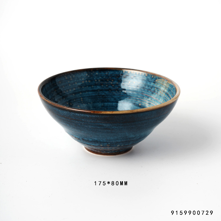 175*80MM