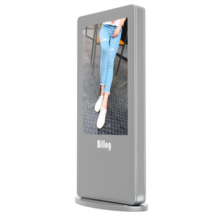 42 Inch Ngoài Trời Đứng IP65 Usb Mạng LCD Màn Hình Cảm Ứng Quảng Cáo Màn Hình - Product Image 4