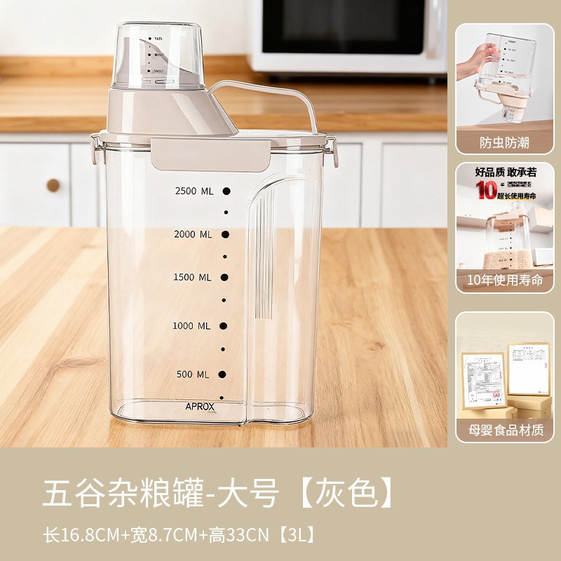 White 3000ml (opp bag)