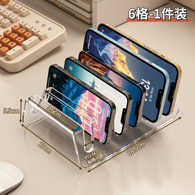 6-compartment storage rack (excluding contents)