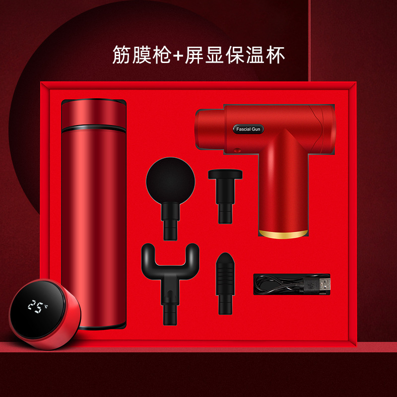 Tasse de contrôle de température pour pistolet à fascia rouge