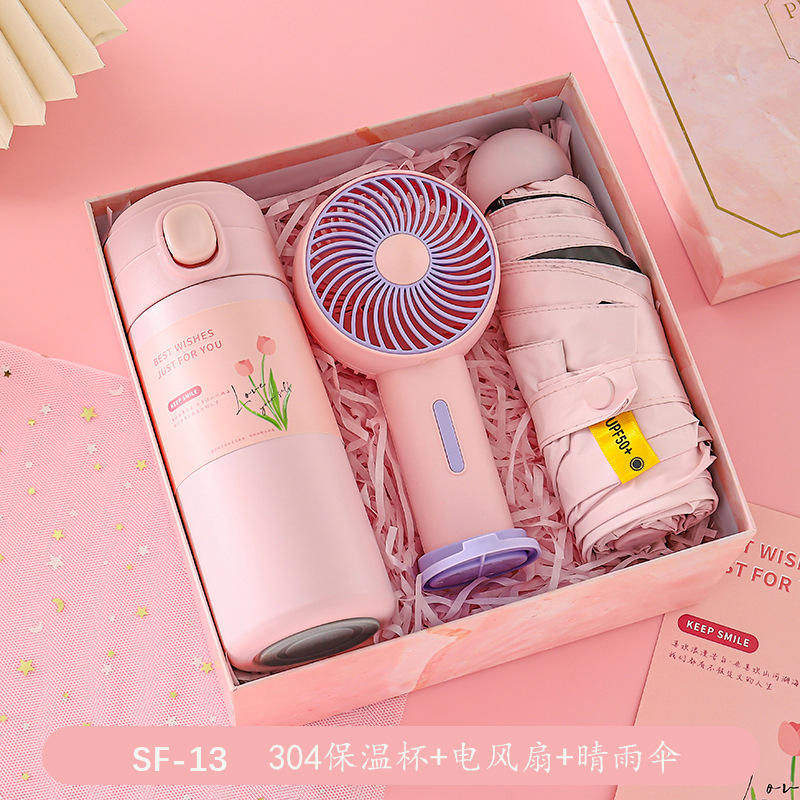 เอสเอฟ-13