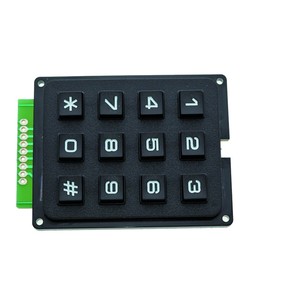 OKY0272-3组件4*3矩阵阵列开关12键4*3键盘矩阵键盘模块 - Product Image 3