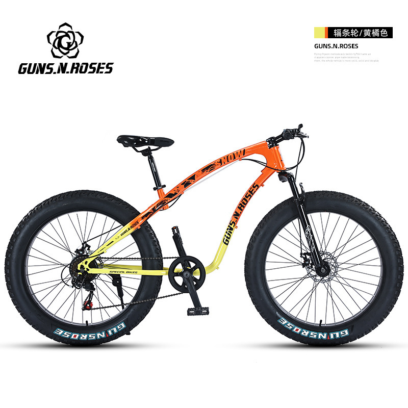Roue à rayons jaune-orange