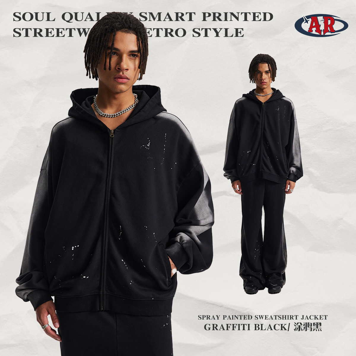 เสื้อกันหนาว F31-กราฟฟิตีสีดำ