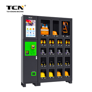 TCN智能储物柜自动售货机19日用产品自动售货机容量 - Product Image 2