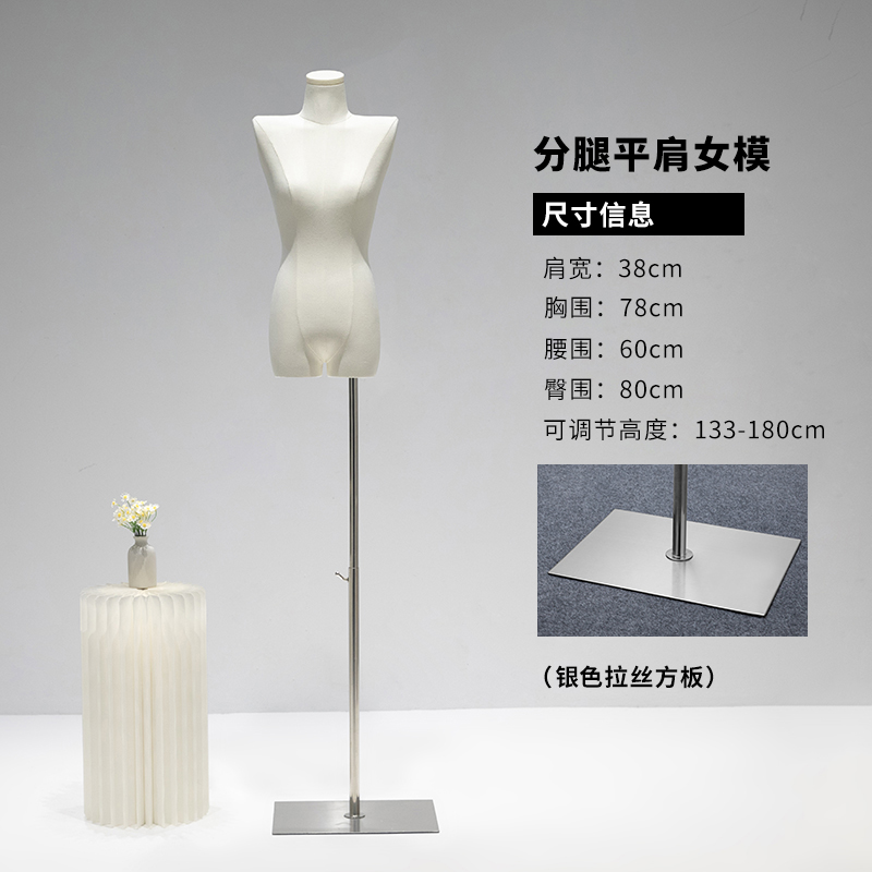 Silver square plate/no handle (thickened fabric)