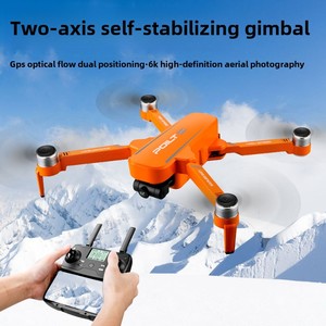 Jjrc X17มืออาชีพรุ่น RC Drone พร้อมกล้อง gimbal 2แกน6K เวลาบิน FPV 28นาทีเทียบกับโดรน SG906 Pro 2 - Product Image 3