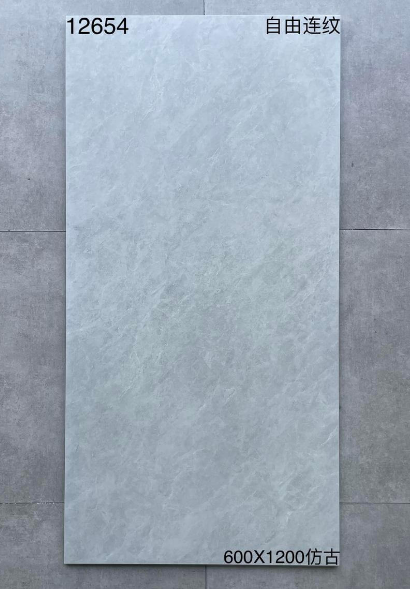 12654
