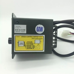 Bringsmart BS-51 220v交流电动机速度控制器换向和速度控制交流电动机微型调速 - Product Image 4