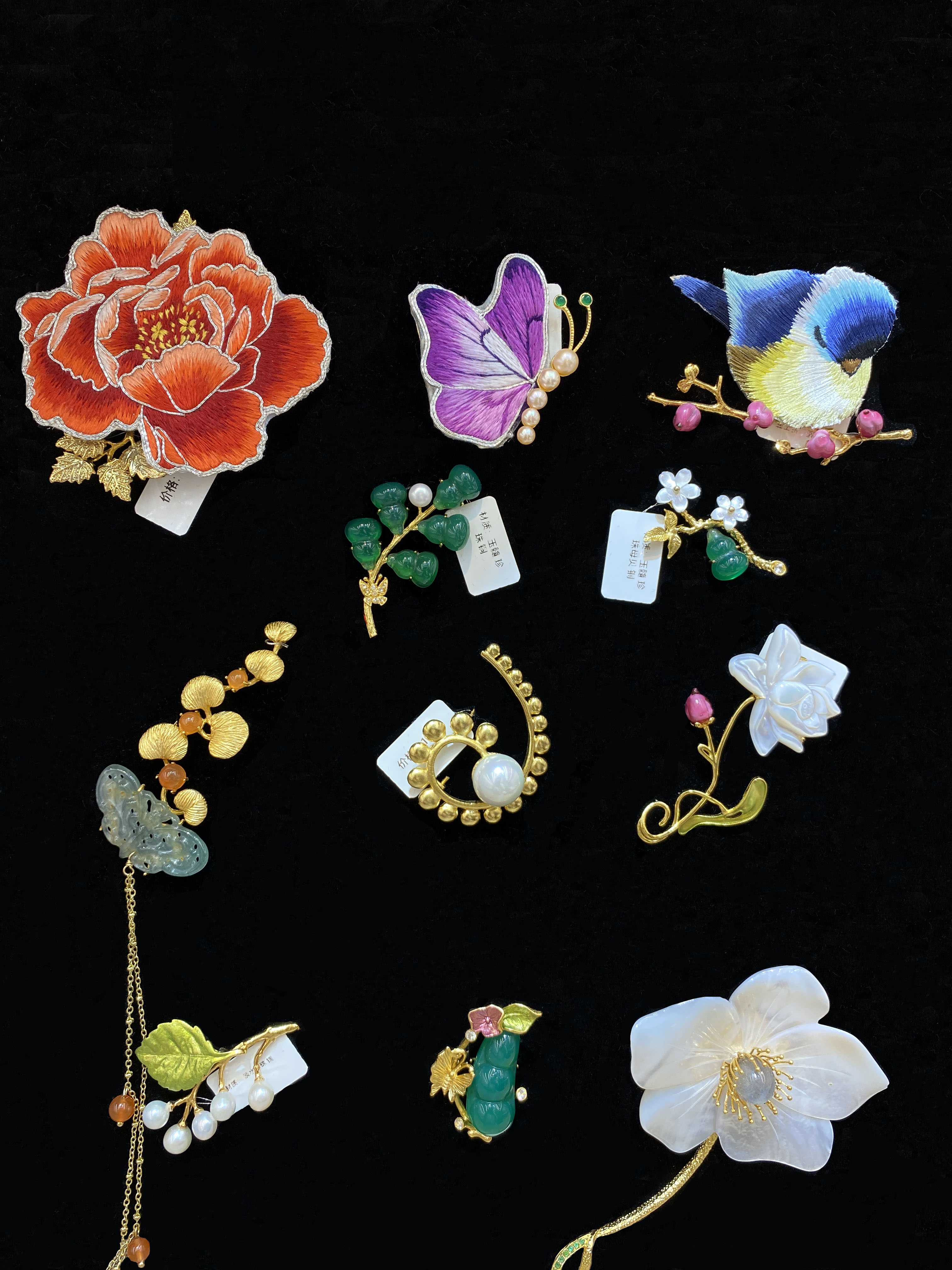 Broderie à la main