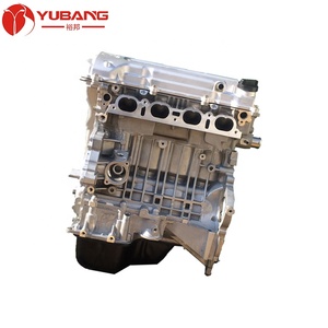 เปลี่ยนชิ้นส่วนรถยนต์สำหรับ Geely EC7 1.8 L 2009 2010 2011 2012 2013ชุดประกอบเครื่องยนต์ - Product Image 2