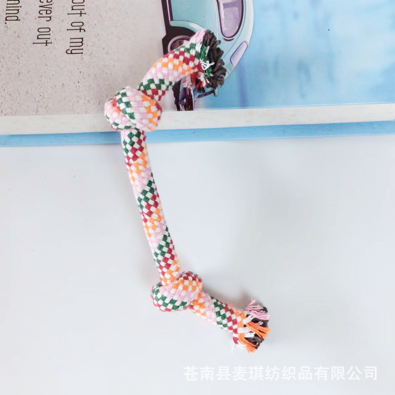 Nudo doble 19g 20cm