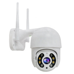 NDI PTZ摄像机400万像素IP66防风雨IP摄像机3MP ICSEE应用隐藏Wifi摄像机支持双向音频 - Product Image 2