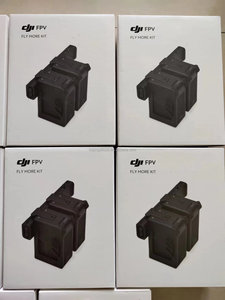 Orijinal stokları şimdi DJI FPV için dahili akıllı pil yönetim sistemi ile daha fazla Kit uçmak pil durumunu izler - Product Image 3