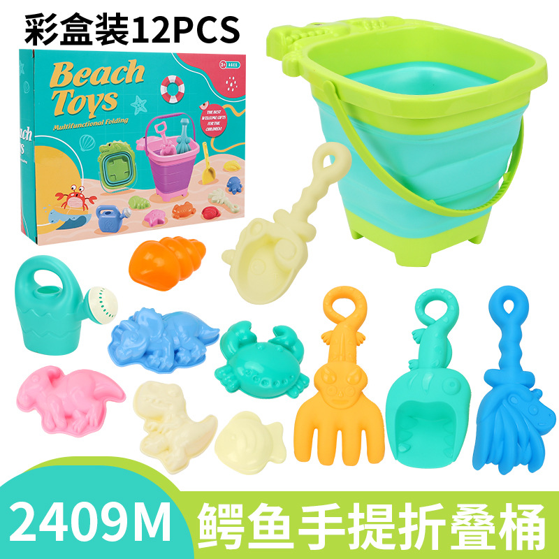Green Crocodile Folding Bucket 12-piece set color box