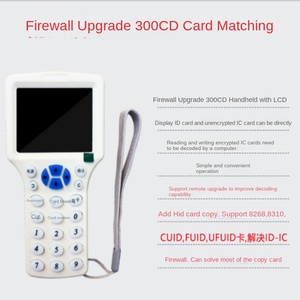 Factory Direct 300CD Card Copy Machine ABS Material ID Access Duplicator with Full Encryption for Elevator IC &amp; Property <strong>Reader</strong> - Product Image 4