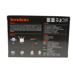 Tenda SG108千兆迷你8端口台式交换机快速以太网网络交换机局域网集线器以太网和交换机集线器分流器 - Product Image 3