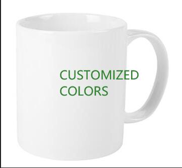CUSTOMIZED