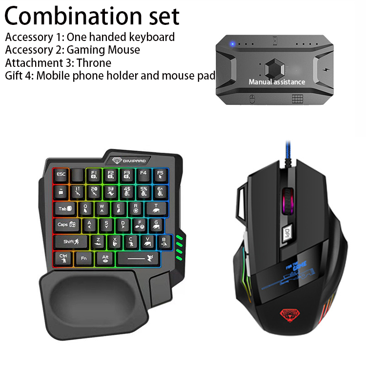 Jeu de cinq souris de jeu MK500