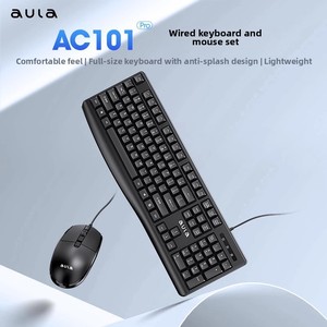 AC101pro Wired Business Office <strong>Keyboard</strong> and Mouse Set Laptop Desktop <strong>Computer</strong> Home <strong>Keyboard</strong> and Gun Mouse - Product Image 2