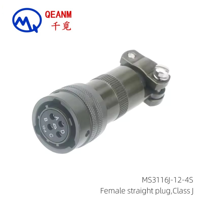 MS3116J-12- Female straight plug,Class J