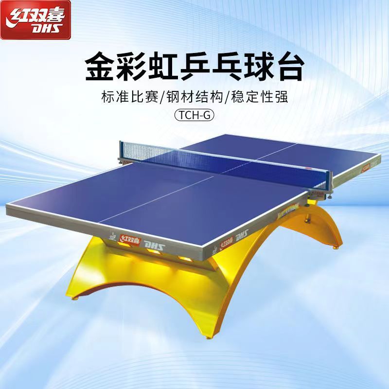 Double Bonheur Arc-en-ciel Doré Tennis de Table Tennis de Table
