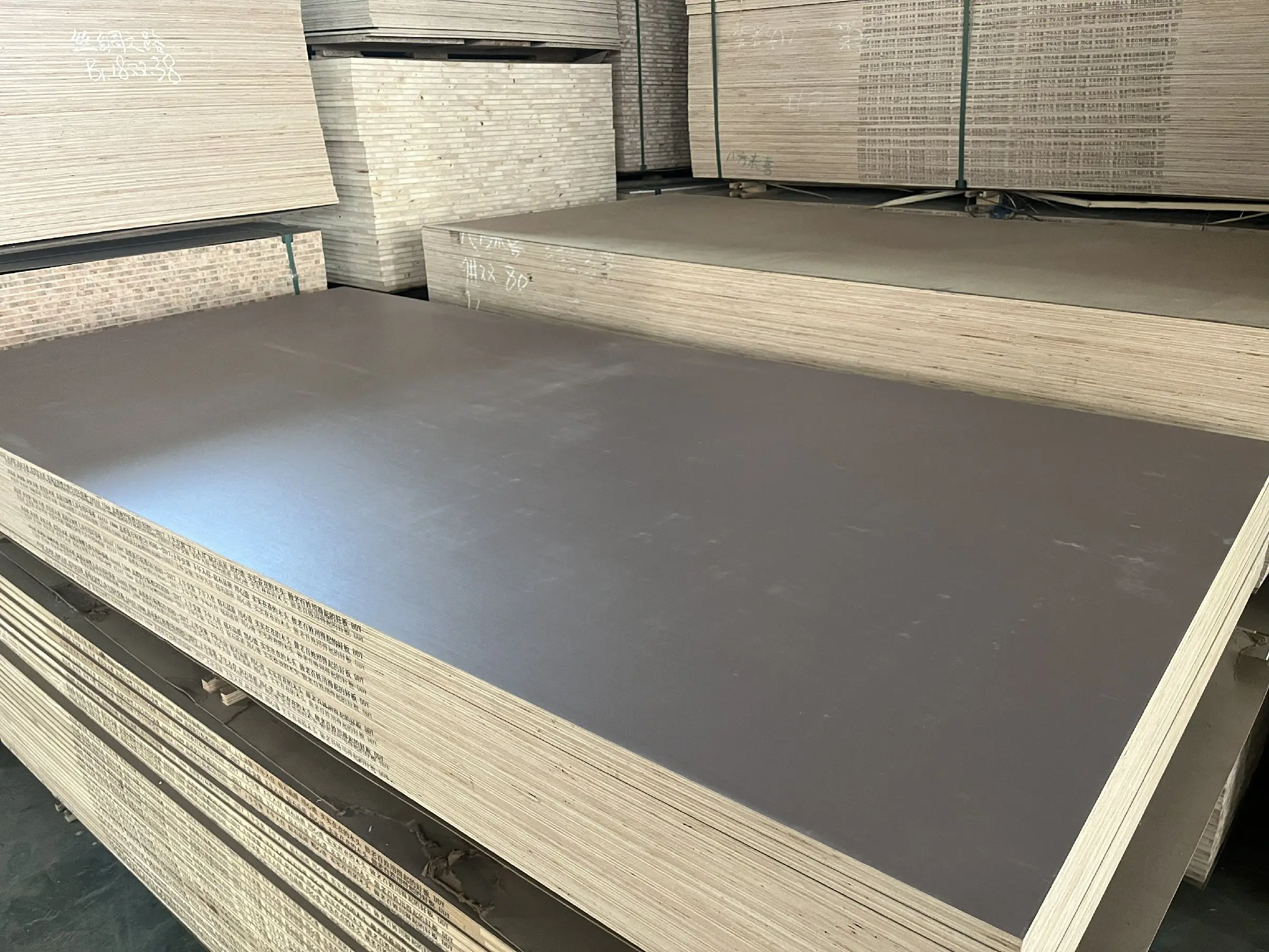 Customized plywood E0 level indoor furniture plywood 4mm