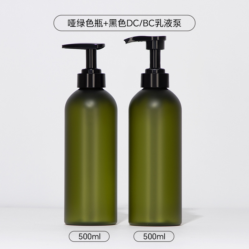 Flacon vert mat avec pompe à lotion noire