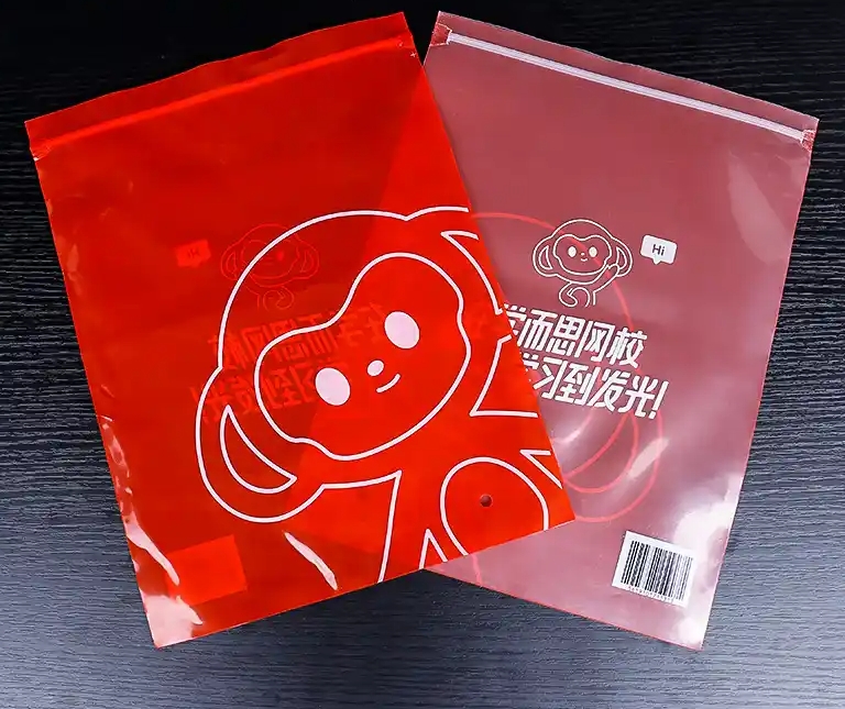 Rouge (Stock AE)***