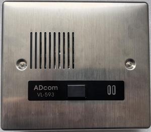 Altavoz ADcom VL593 para sistema de intercomunicación de teléfono de puerta, para teléfono de puerta, con sistema de intercomunicación de dos y dos lados - Product Image 3