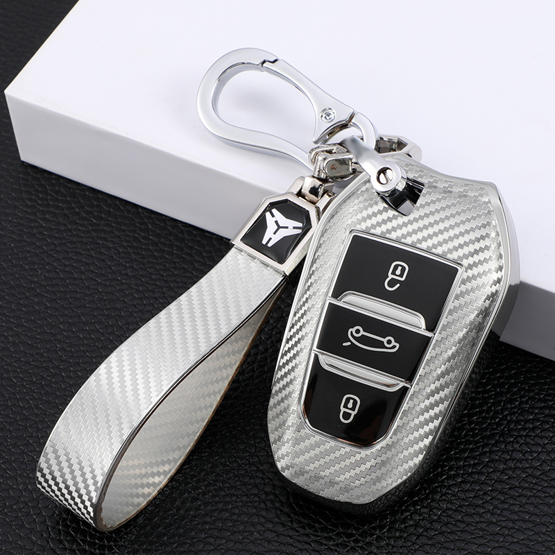 Silver + Keychain