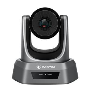 1080P Full HD USB hội nghị video PTZ <span class=keywords><strong>camera</strong></span> với Zoom quang 3x góc nhìn rộng 129 độ để phát trực tiếp - Product Image 3