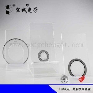 Produce il disco encoder codifica di alta precisione di alta riflettente in vetro ottico disk personalizzabile per il servo motori - Product Image 6