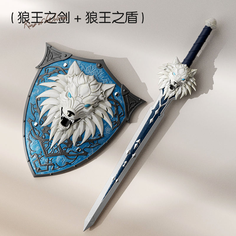 Wolf kings sword 80cm shield