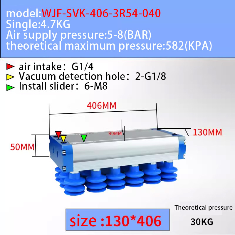 WJF-SVK-130 * 406-3R54-D40