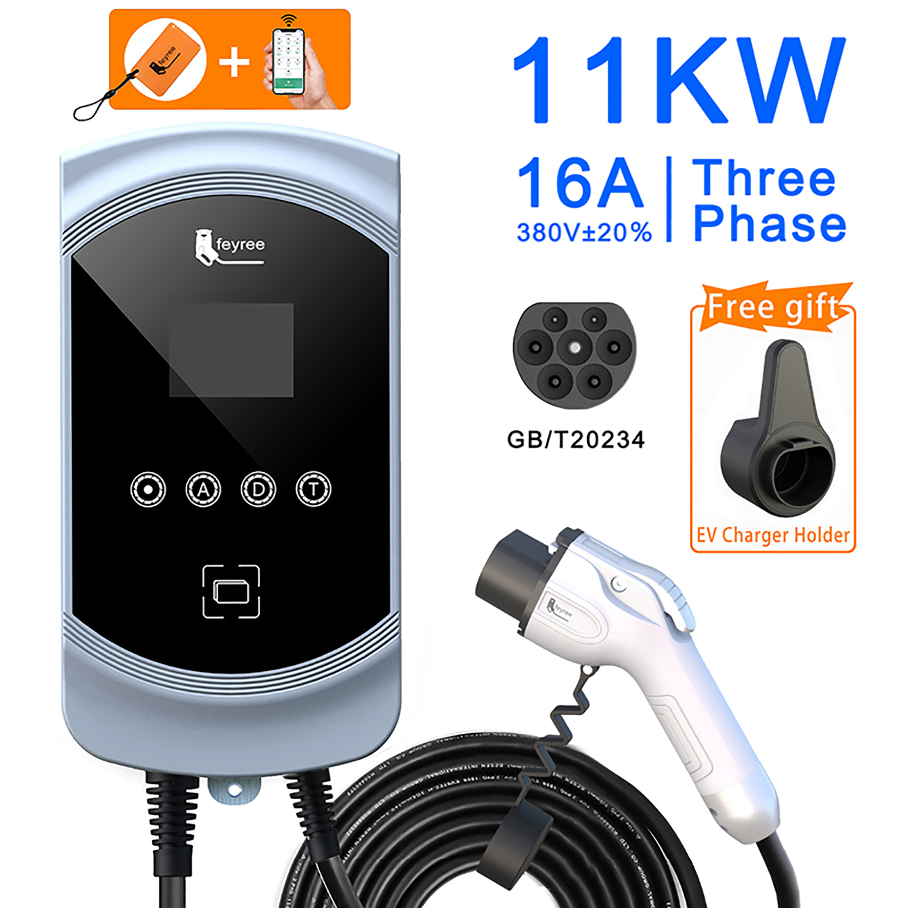 FYE05 11 KW