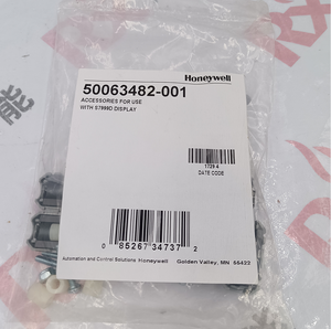 ห้าในสต็อก S7999D1048 ตัวกระตุ้นอัตราส่วนของมอเตอร์สําหรับ Honeywell มันออกจากการผลิต
