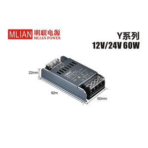 Fuente de alimentación conmutada ultrafina de 24V CC, 60W, 2.5A, para iluminación LED, entrada de 220V, frecuencia de salida de 50Hz para uso industrial - Product Image 5