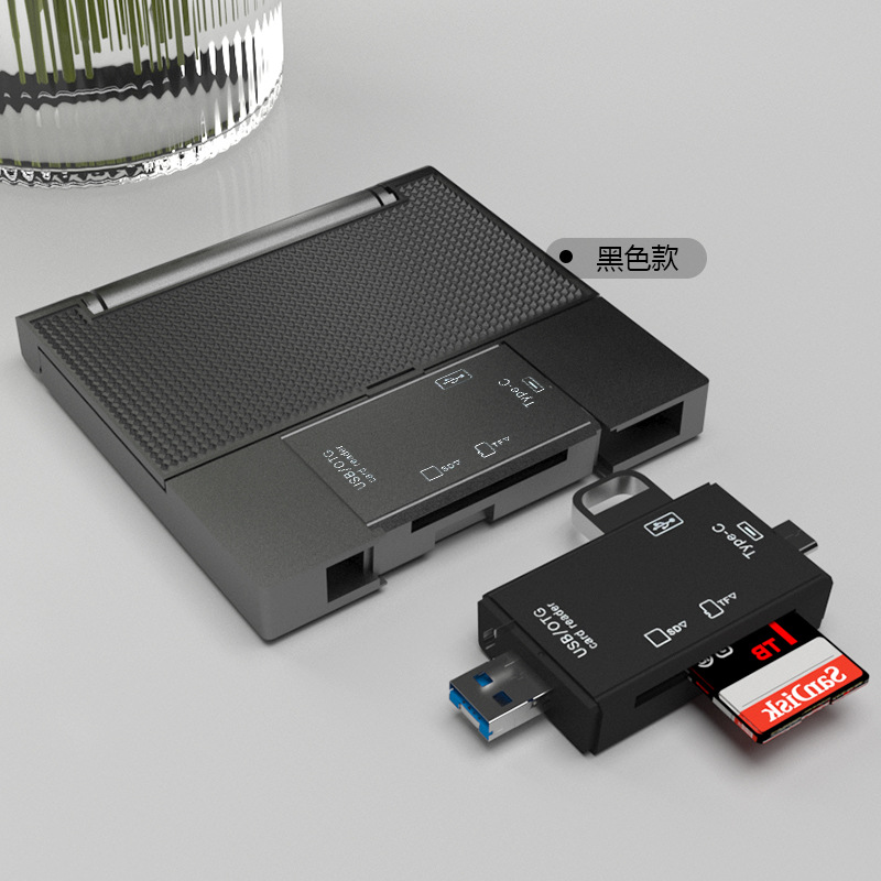 Black Box Storage
