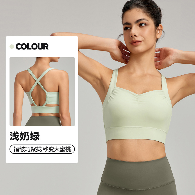 Light milk green