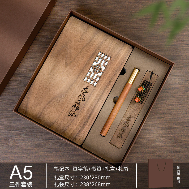 Coffret cadeau amélioré Deep Wood Riding the Waves
