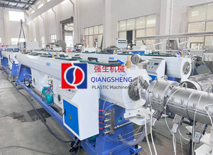 Factory Price SJ65/<strong>30</strong> PE Pipe Plastic <strong>Extruders</strong> Plastic Hose Manufacturing Machine