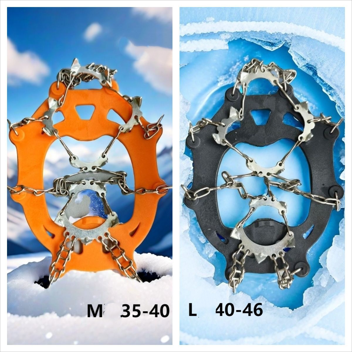 Chaîne 13 dents taille L orange 40-45 universelle